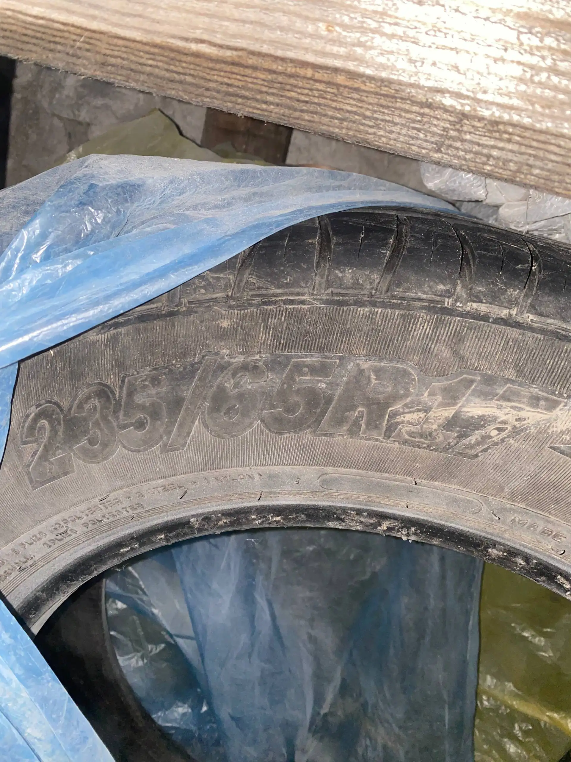 Летняя резина Кордиант - Автошины (Барахолка) в Екатеринбург