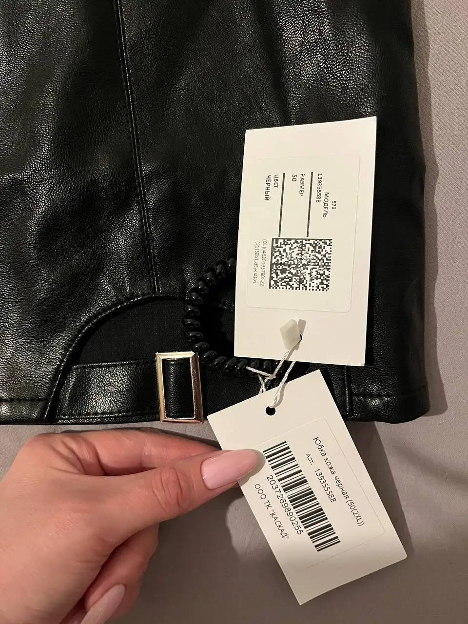 Новая кожаная юбка с бирками, размер 48-50 - Юбки (Одежда) в Екатеринбург