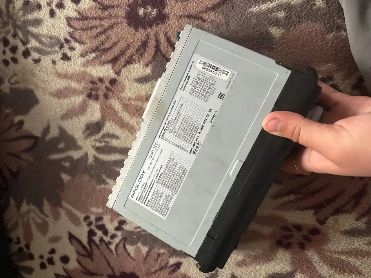 Продажа автомобильных магнитол Prologe и Pioneer - Автомобильная электроника (Электроника) в Екатеринбург