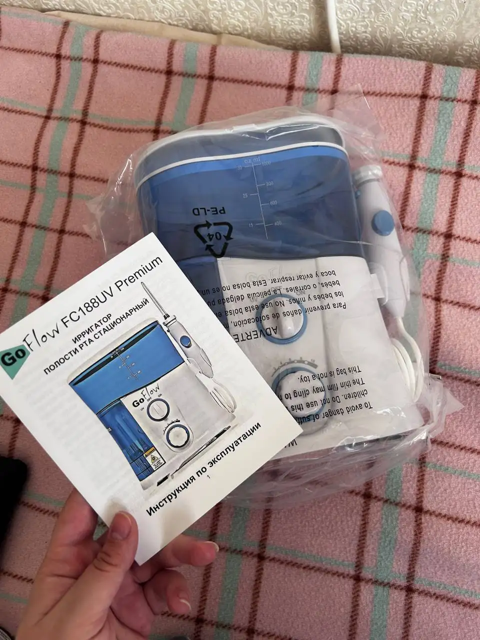 Продам ирригатор полости рта - Барахолка в Екатеринбург