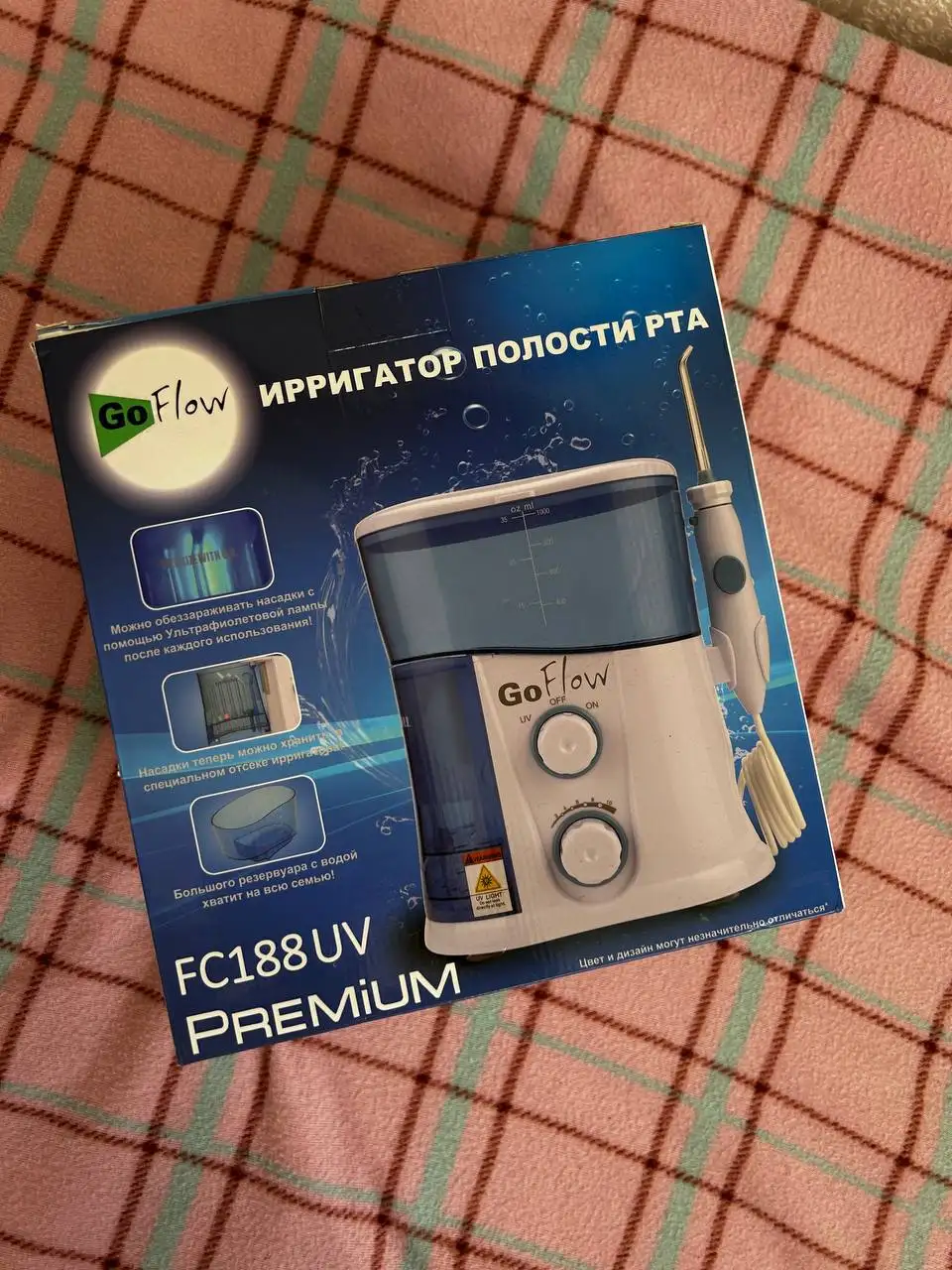 Продам ирригатор полости рта - Барахолка в Екатеринбург