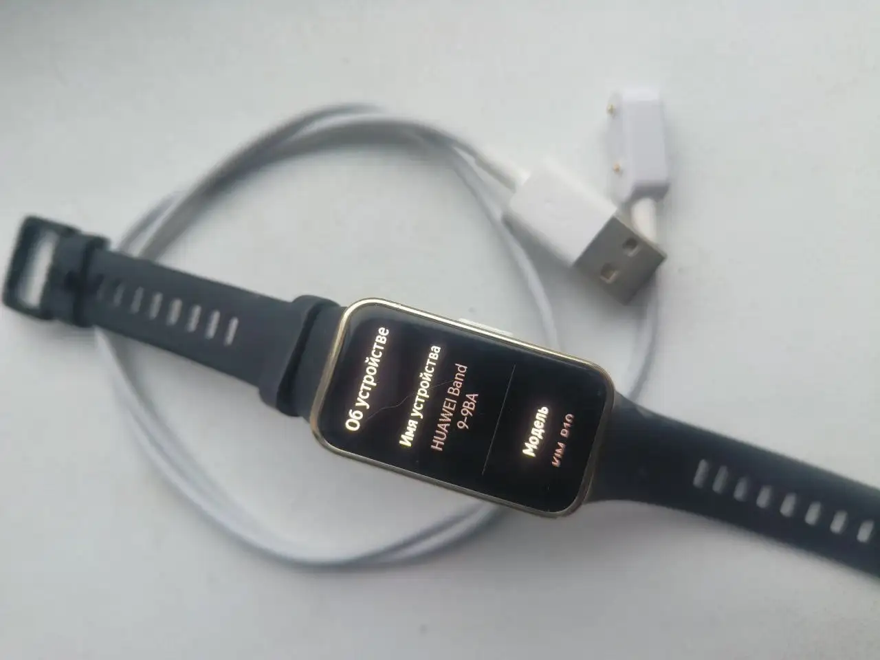 Продам смарт часы Huawei band9-9BA - Гаджеты (Электроника) в Екатеринбург