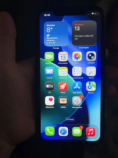 Продам iPhone 11 256 ГБ - Сетевое оборудование в Екатеринбург