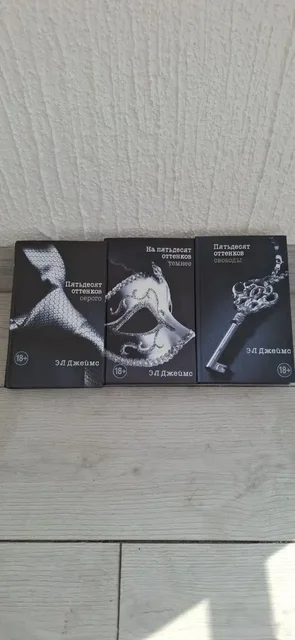 3 книги в отличном состоянии - Барахолка в Екатеринбург