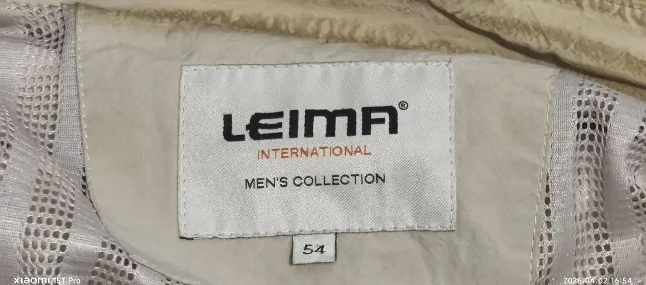 Винтажная куртка 54 размера - Верхняя одежда (Одежда) в Екатеринбург