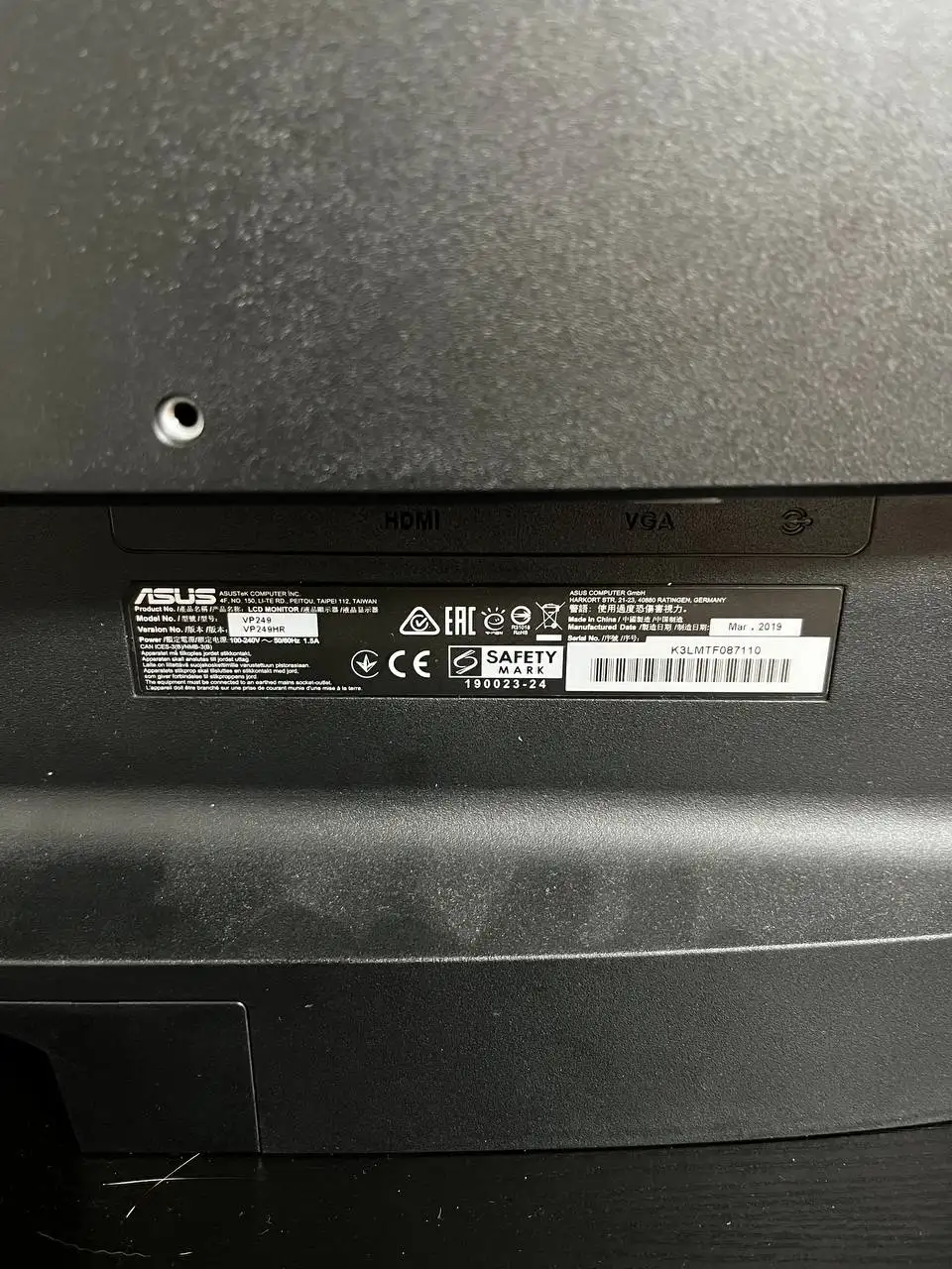 Asus VP249HR монитор 75Гц в отличном состоянии - Мониторы (Электроника) в Екатеринбург