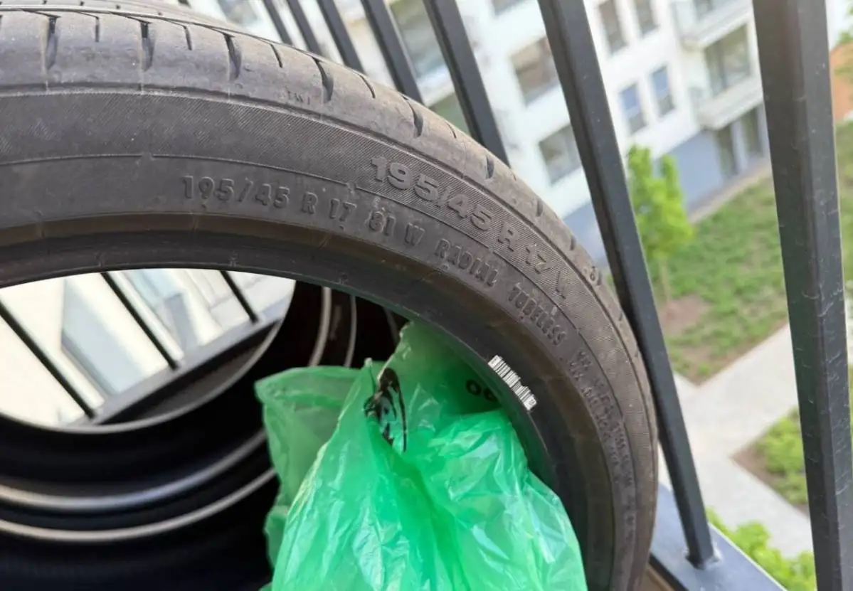 Продам летнюю резину Continental Conti sport 5 195/45 R 17 - Шины и диски (Авто) в Екатеринбург