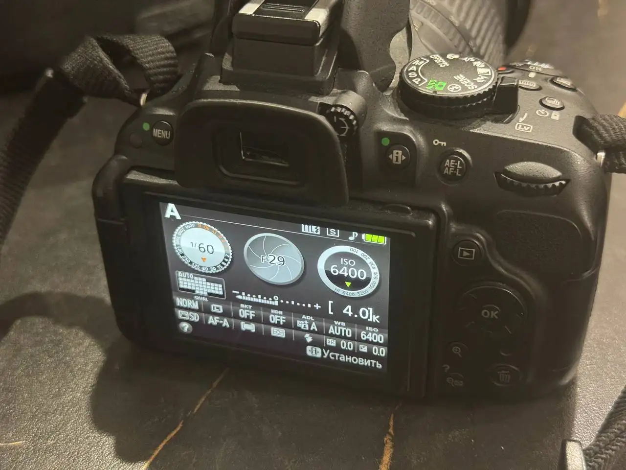 Фотоаппарат Nikon D5200 DX AF-S 18-105 - Фотоаппараты (Электроника) в Екатеринбург