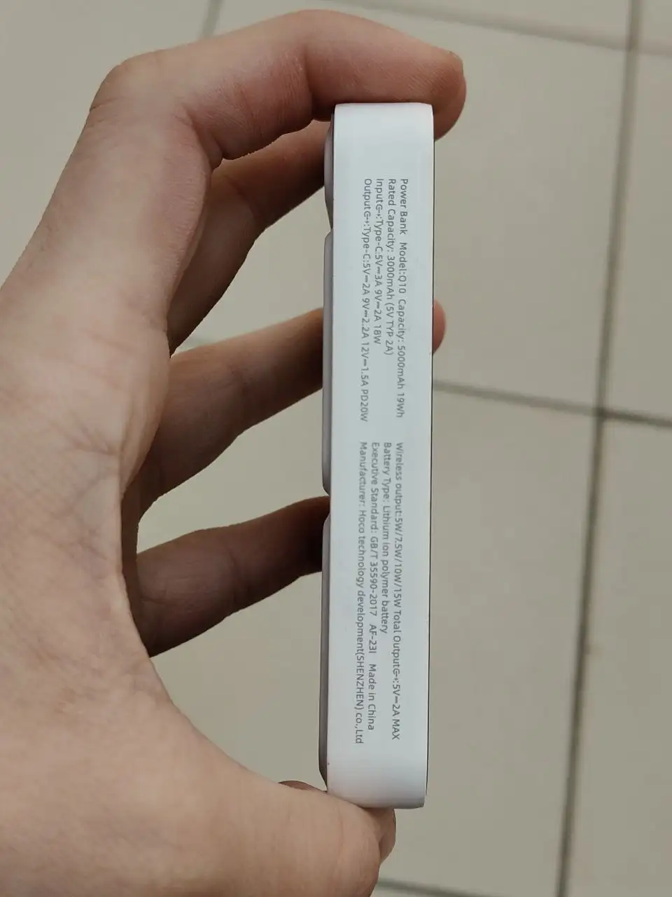 Беспроводной повербанк Hoco Q10 Transparent Discovery Edition - Аксессуары для гаджетов (Электроника) в Екатеринбург