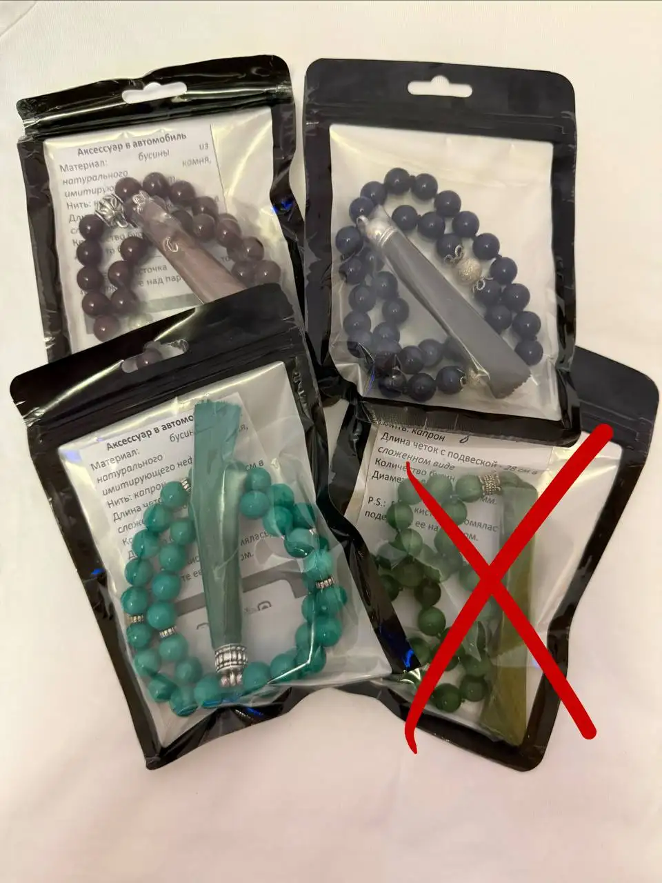 Четки для автомобиля ручной работы - Барахолка в Екатеринбург