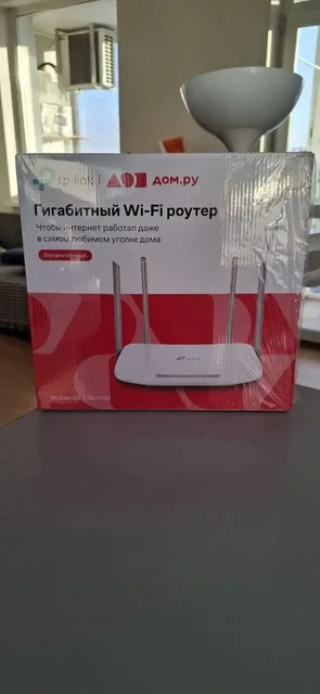 Роутер б/у 1 месяц - VR-шлемы в Екатеринбург