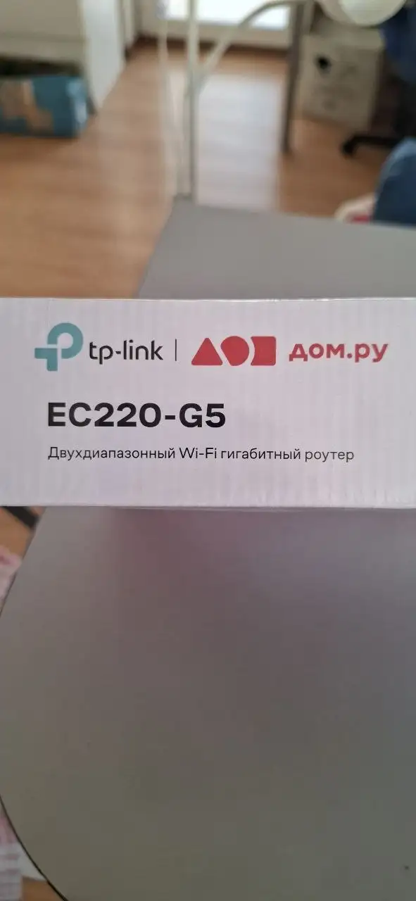 Роутер б/у 1 месяц - Сетевое оборудование (Электроника) в Екатеринбург