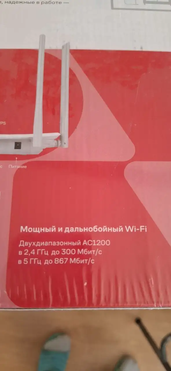 Роутер б/у 1 месяц - Сетевое оборудование (Электроника) в Екатеринбург