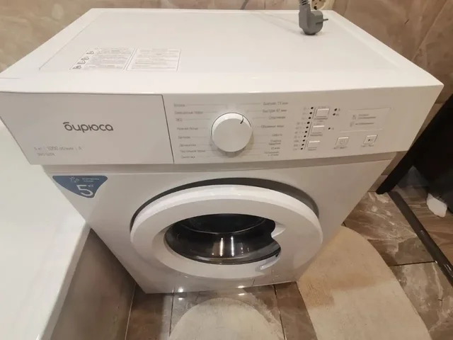 Стиральная машина Бирюса WM-SM510/04 - Барахолка в Екатеринбург