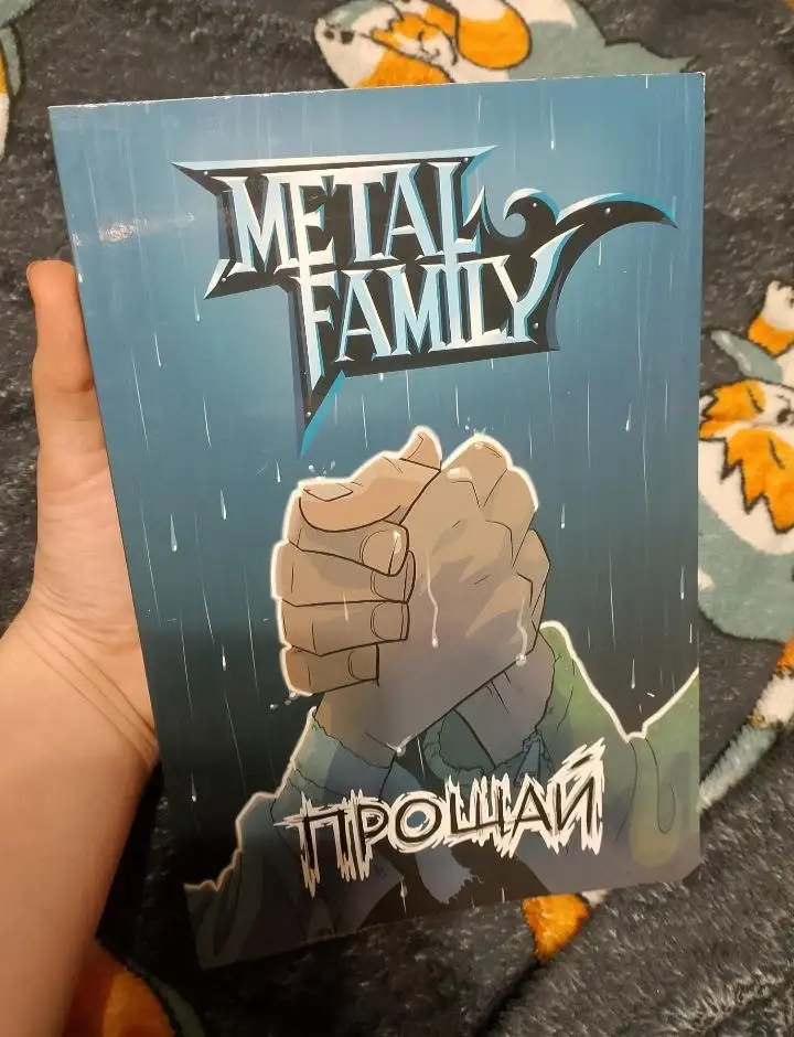 Продажа прочитанных книг - Книги (Барахолка) в Екатеринбург