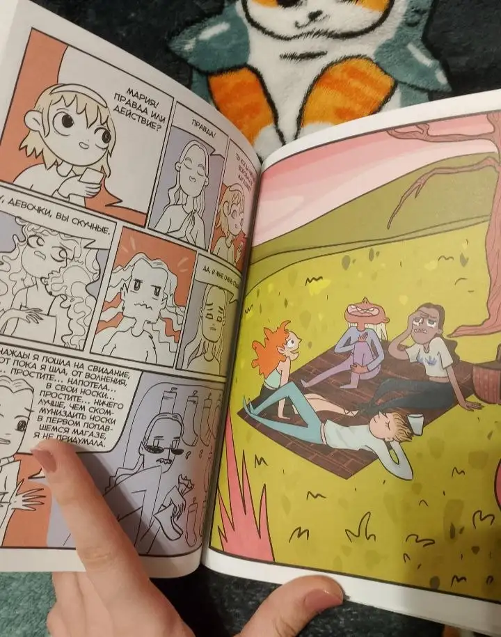 Продажа прочитанных книг - Книги (Барахолка) в Екатеринбург