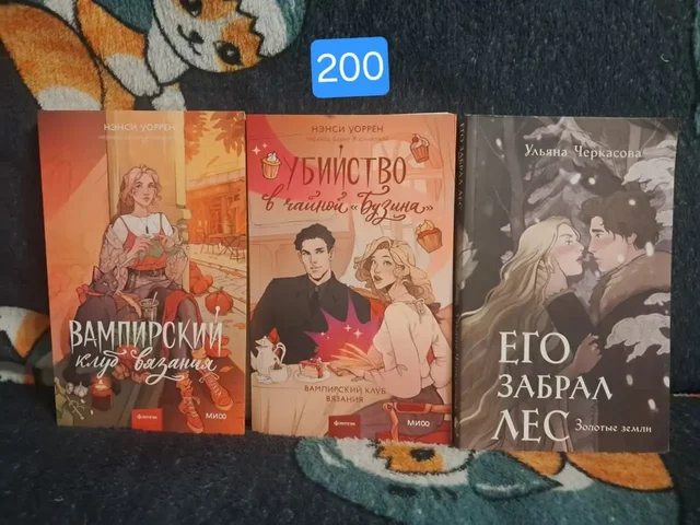 Продажа книг - Офисное оборудование в Екатеринбург