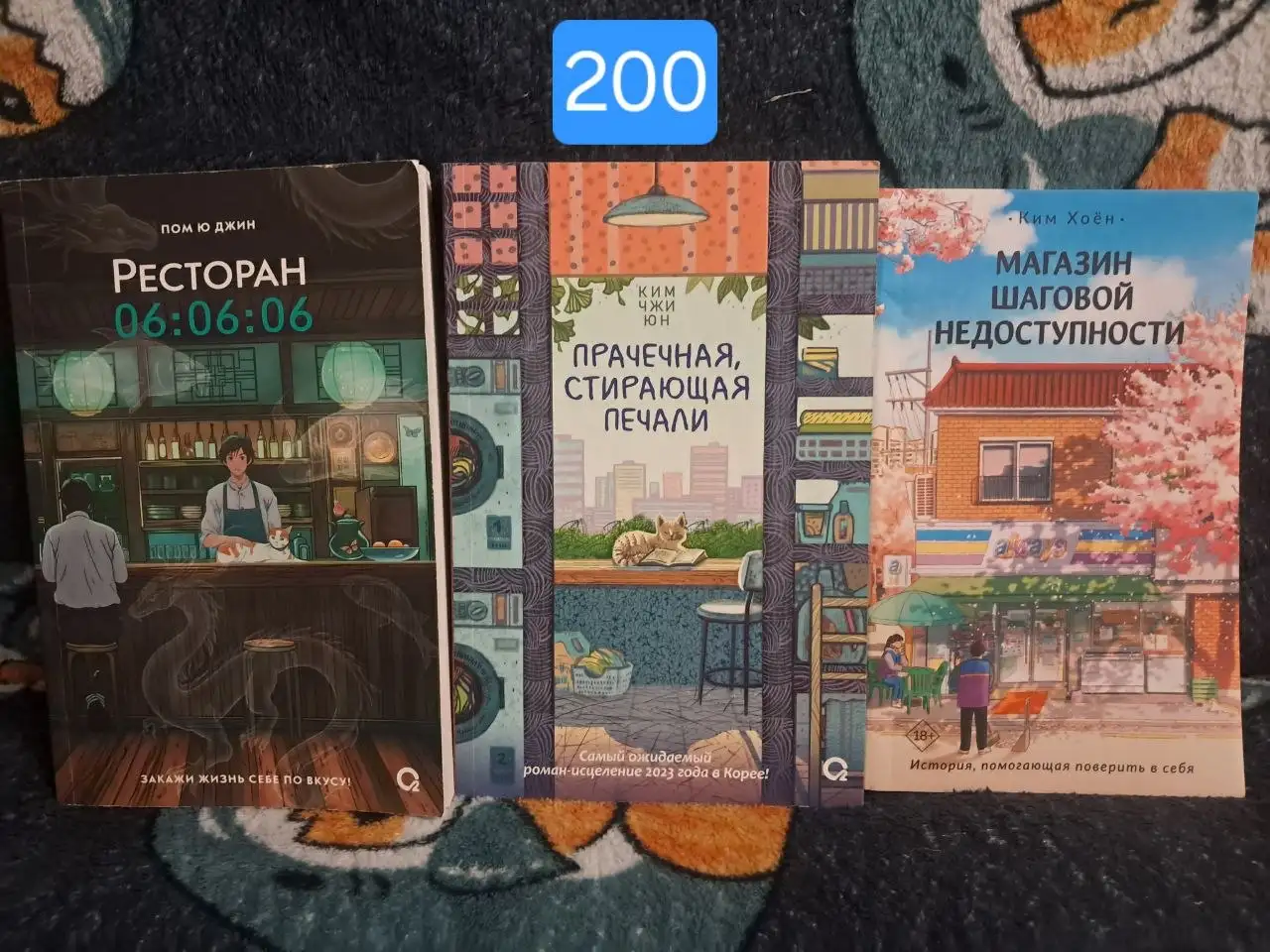 Продажа книг - Книги (Барахолка) в Екатеринбург