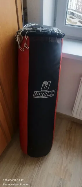 Продам боксёрскую грушу в отличном состоянии - Коллекционирование в Екатеринбург
