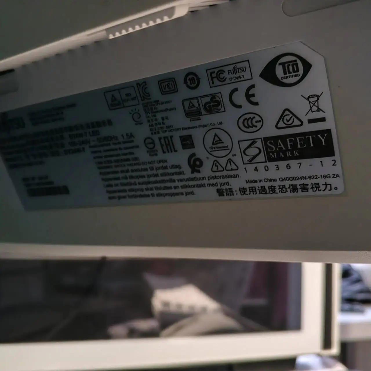 Монитор Fujitsu B24W-7 LED 24 дюйма IPS - Мониторы (Электроника) в Екатеринбург