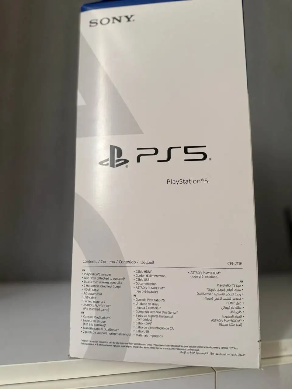 Подписка Extra на 1 год - Услуги в Екатеринбург