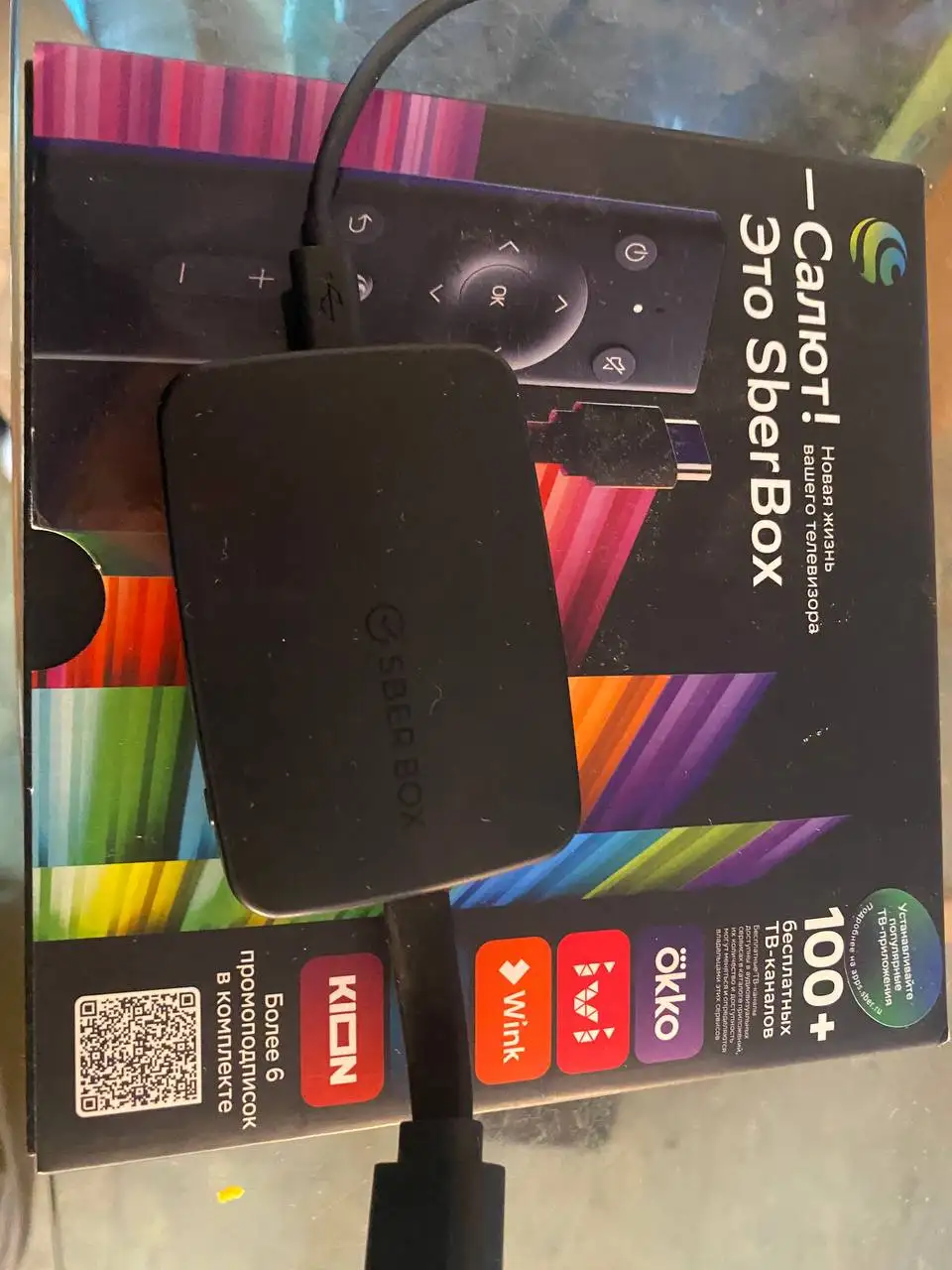 Приставка СберБокс - Электроника в Екатеринбург