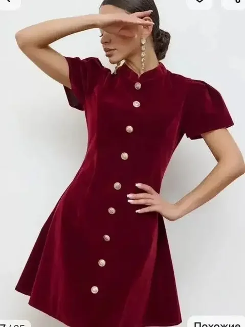 Бордовое бархатное платье и сумка Гарри Поттер Слизерин - Cвадебные платья в Екатеринбург