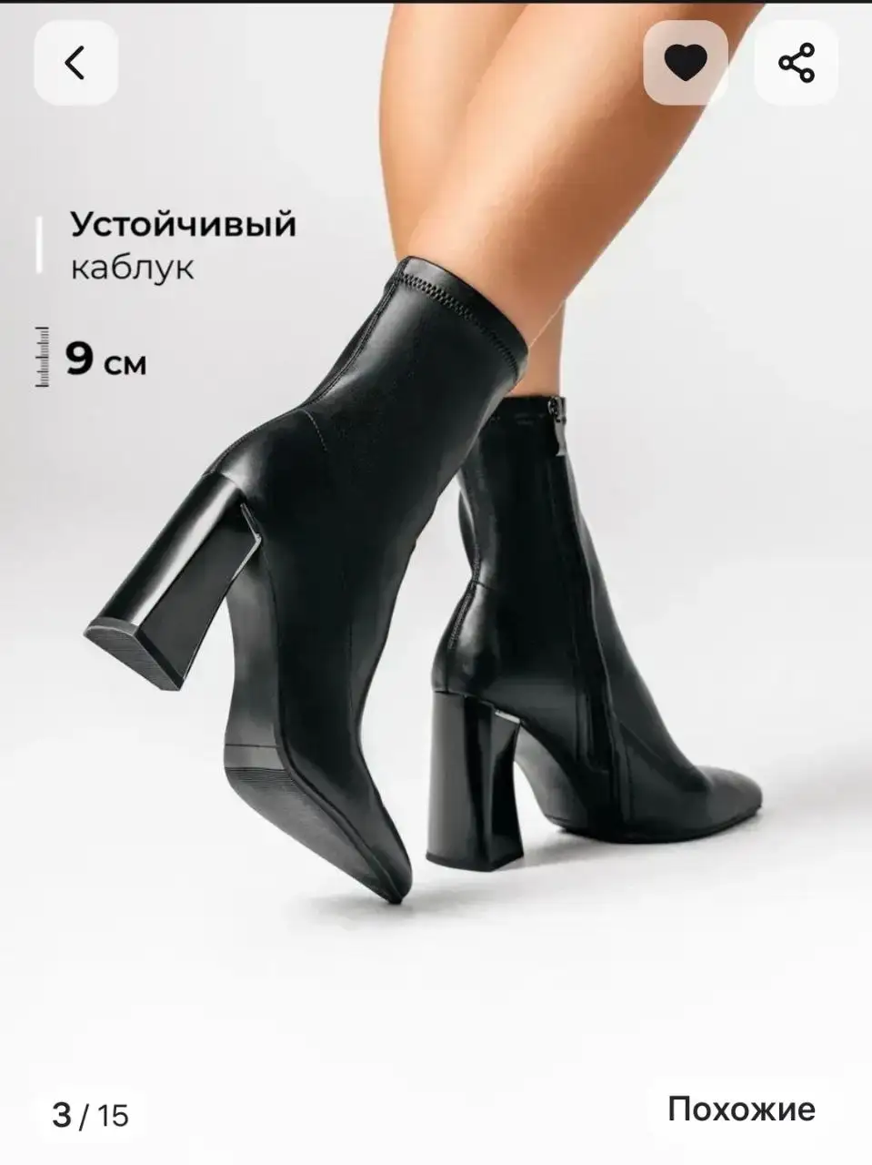 Сапоги демисезон 36 размер - Обувь (Одежда) в Екатеринбург