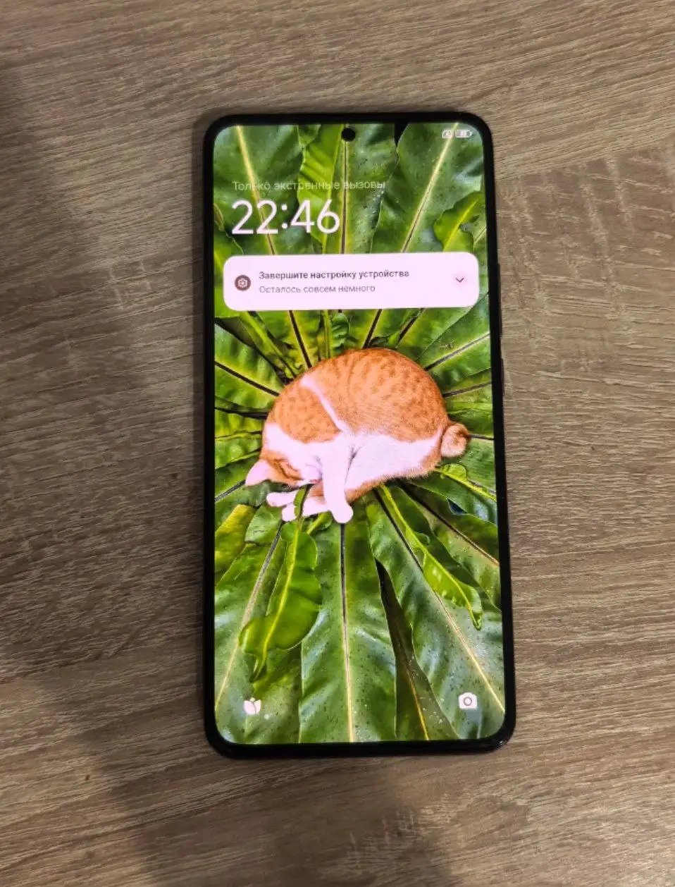 Продам Xiaomi 12T - Смартфоны (Электроника) в Екатеринбург