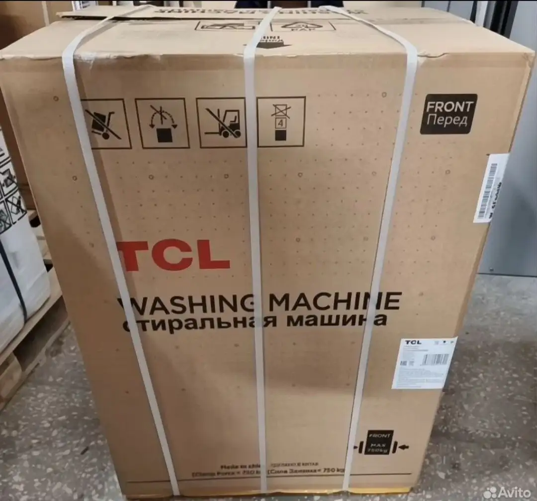 Стиральная машина TCL W-SF606W - Стиральные машины (Электроника) в Екатеринбург
