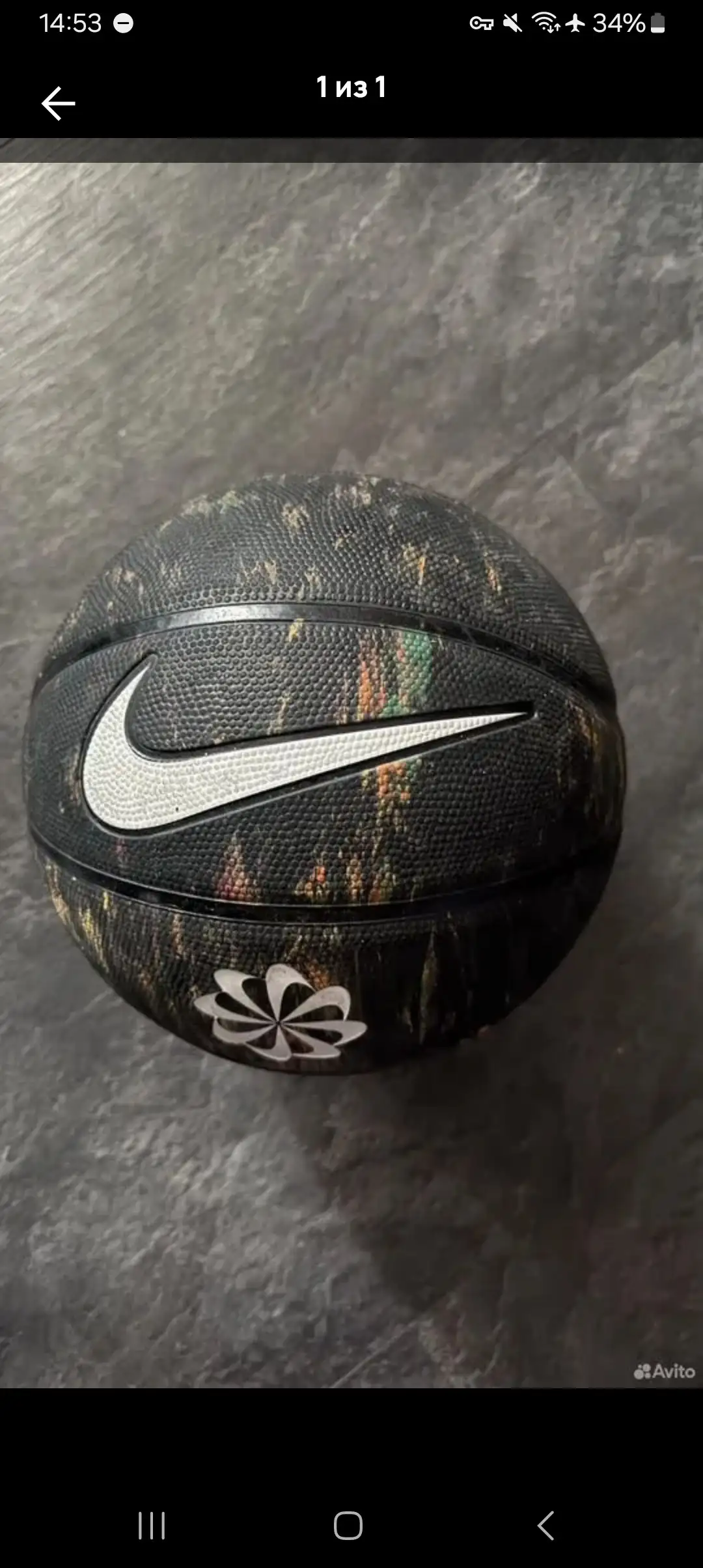 Продам баскетбольный мяч Nike оригинал - Спорт и отдых (Хобби и отдых) в Екатеринбург