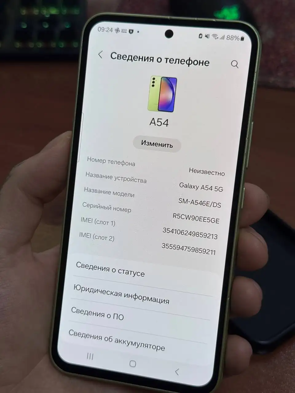 Samsung Galaxy A54 5G 8/256GB - Смартфоны и аксессуары (Электроника) в Екатеринбург