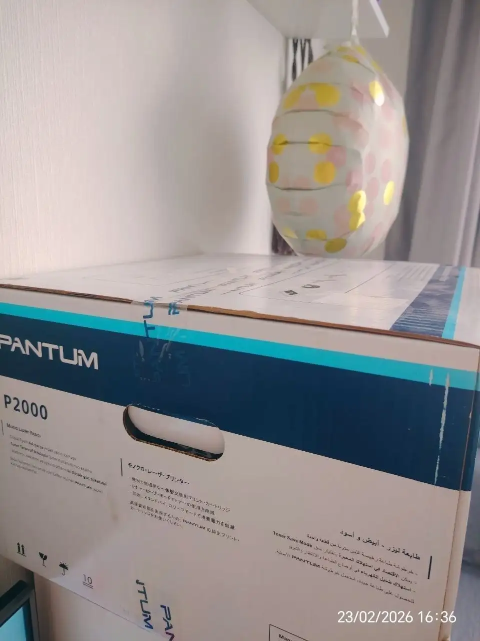 Продам новый принтер Pantum P2000 - Принтеры (Электроника) в Екатеринбург
