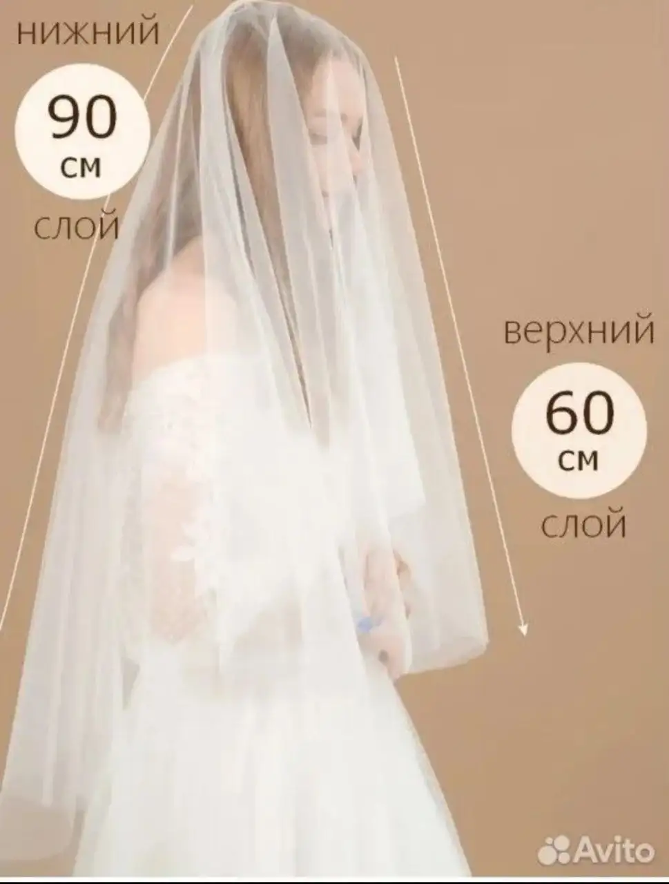 Свадебное платье 46-48 - Свадебные платья (Одежда) в Екатеринбург