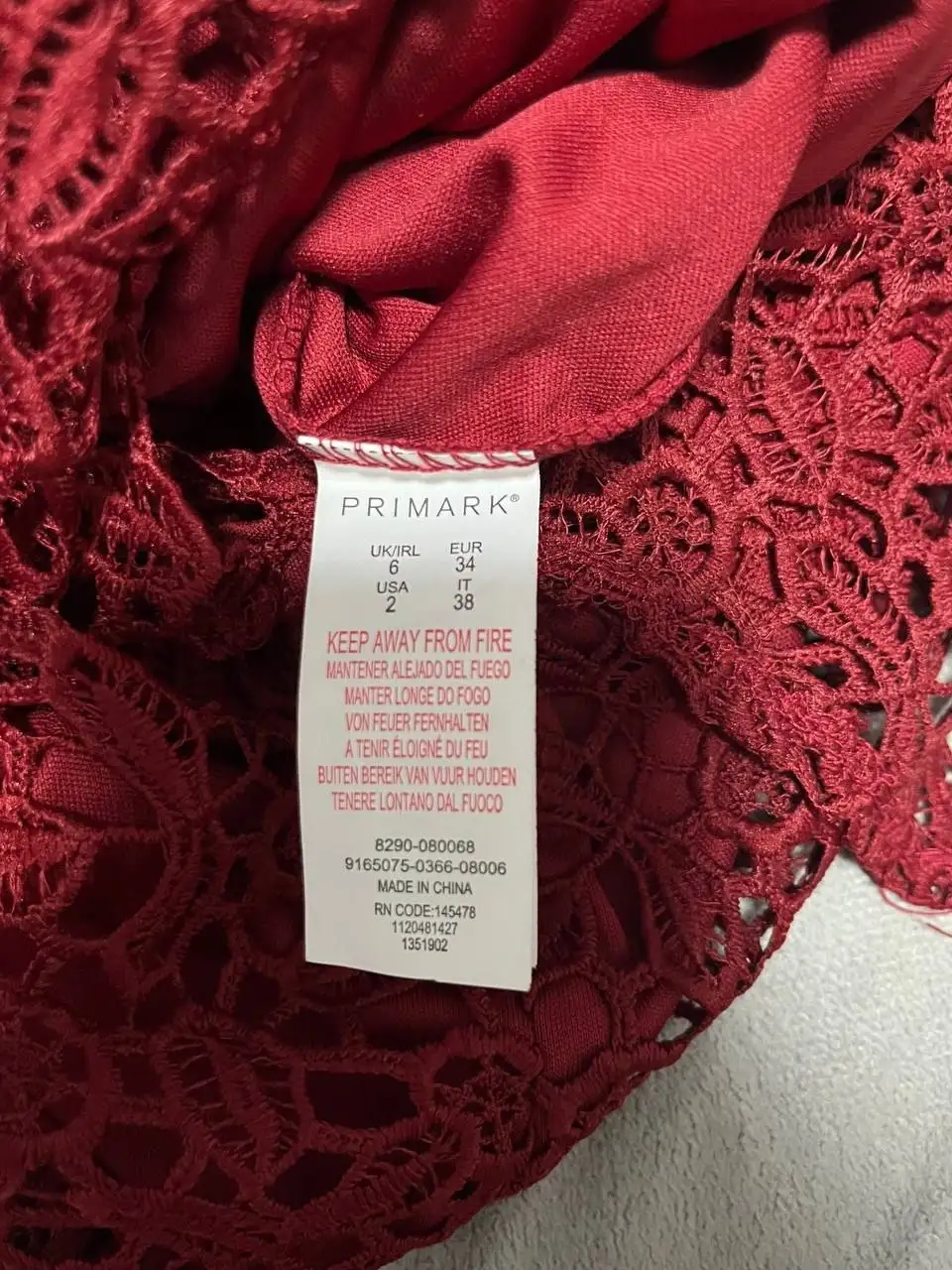 Юбка Primark новая - Юбки (Одежда) в Екатеринбург