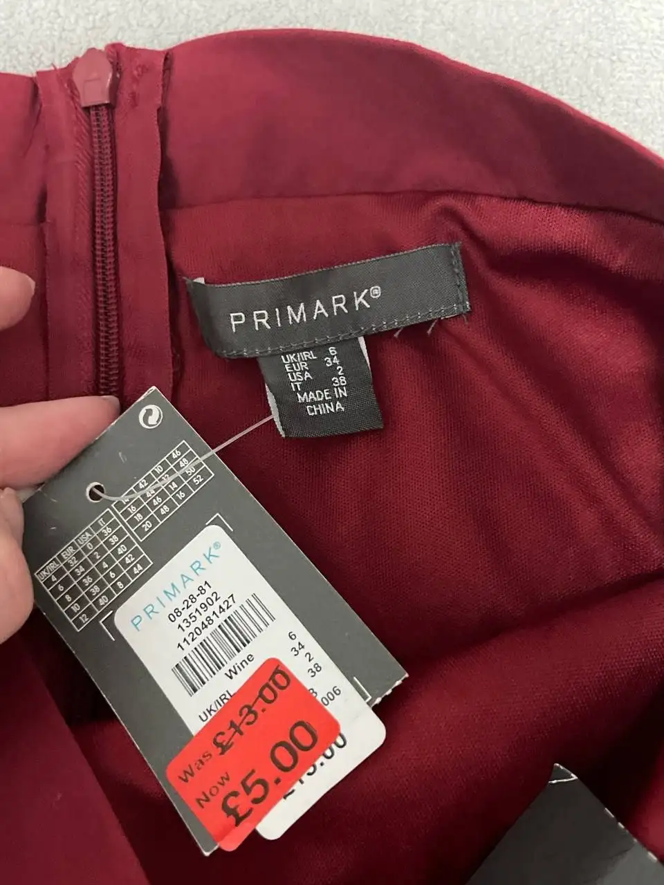 Юбка Primark новая - Юбки (Одежда) в Екатеринбург