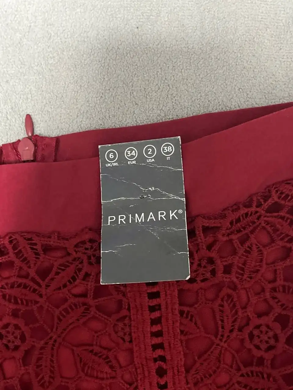 Юбка Primark новая - Юбки (Одежда) в Екатеринбург