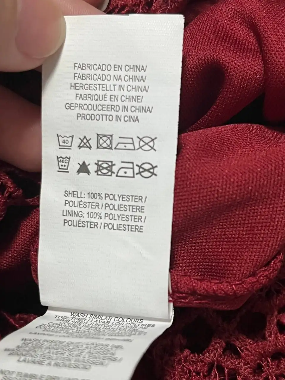 Юбка Primark новая - Юбки (Одежда) в Екатеринбург