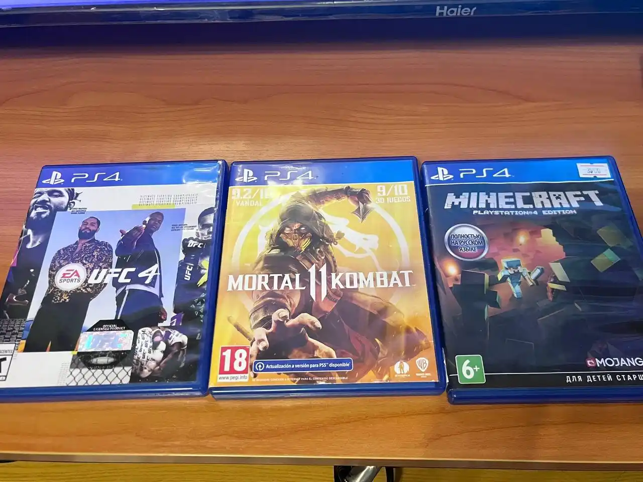 Продам Sony PlayStation 4 Pro 1TB с играми