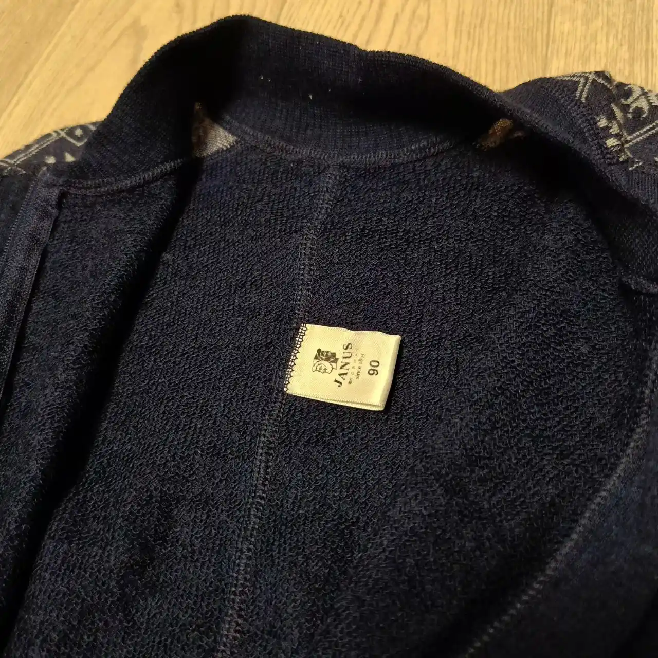 Термобелье Janus для детей