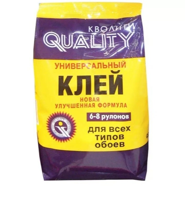 Доска объявлений - Для дома и дачи в Кировский