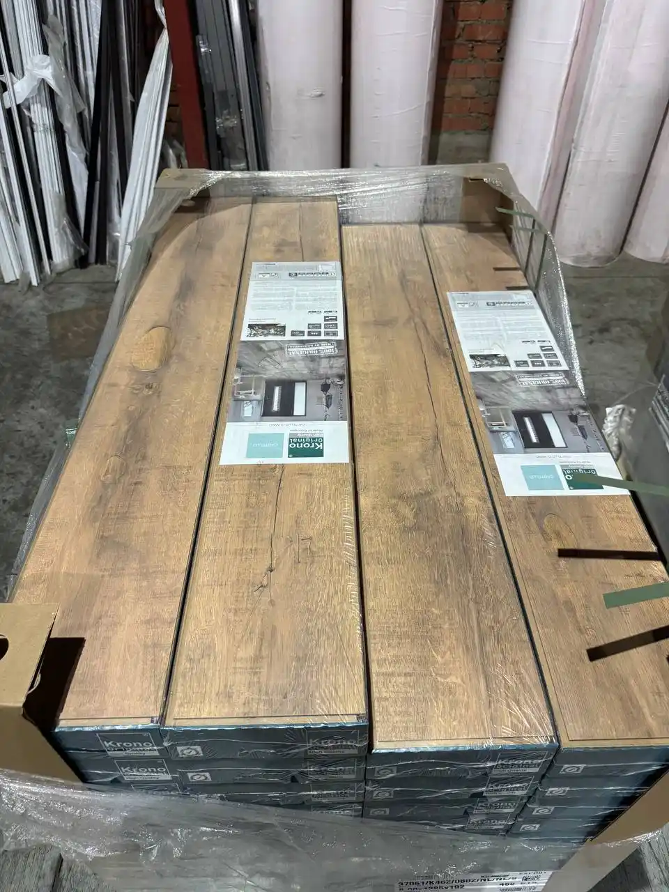 Напольные покрытия