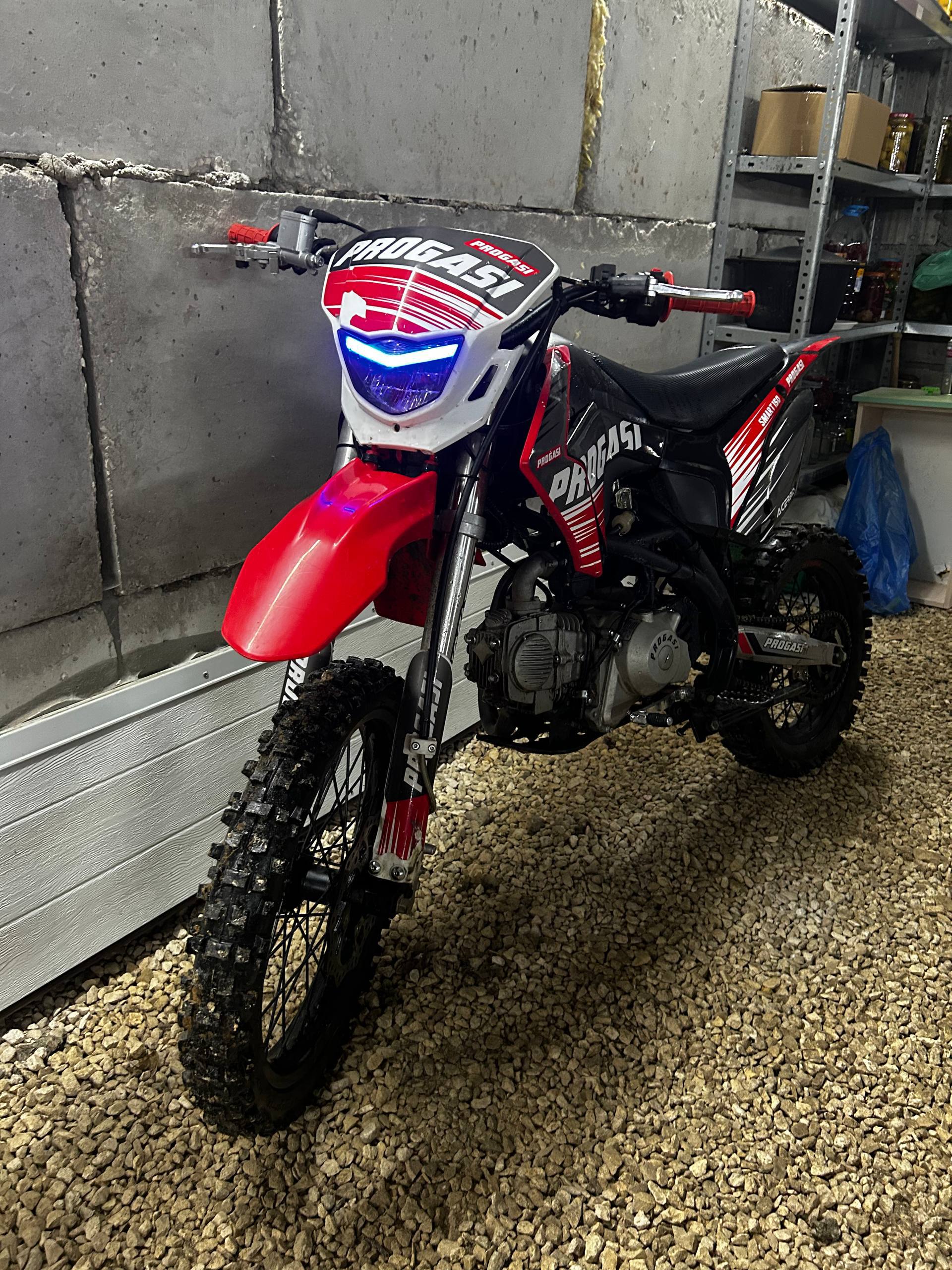 Продажа скутера Progasi Smart 150