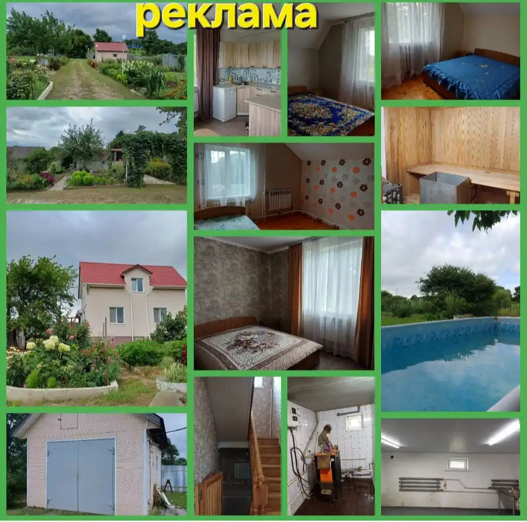 Продажа двухэтажного коттеджа в Уссурийске - Недвижимость в Уссурийск