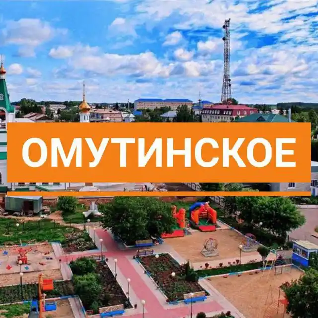 Реклама в группах объявлений Тюменской области