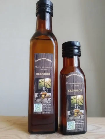 Кедровое масло холодного домашнего отжима - частное объявление в Тюмень