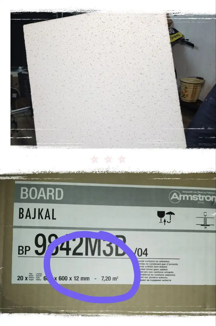 Продажа навесного потолка Армстронг