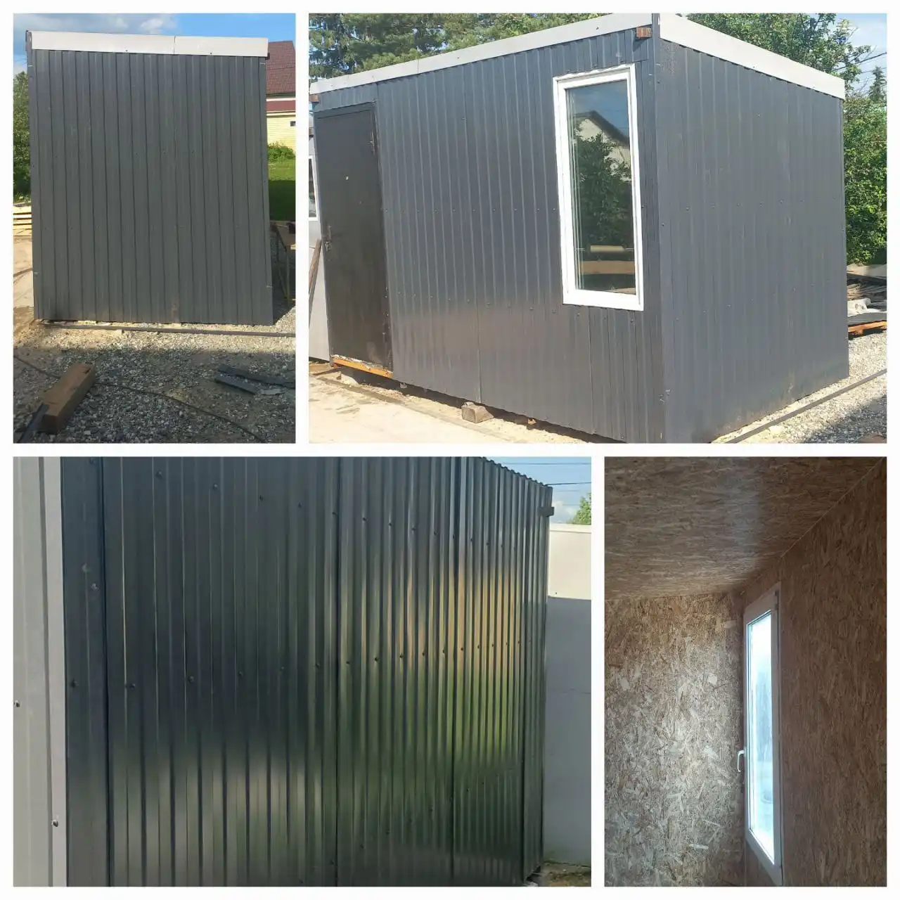 Объявление из Тюмени