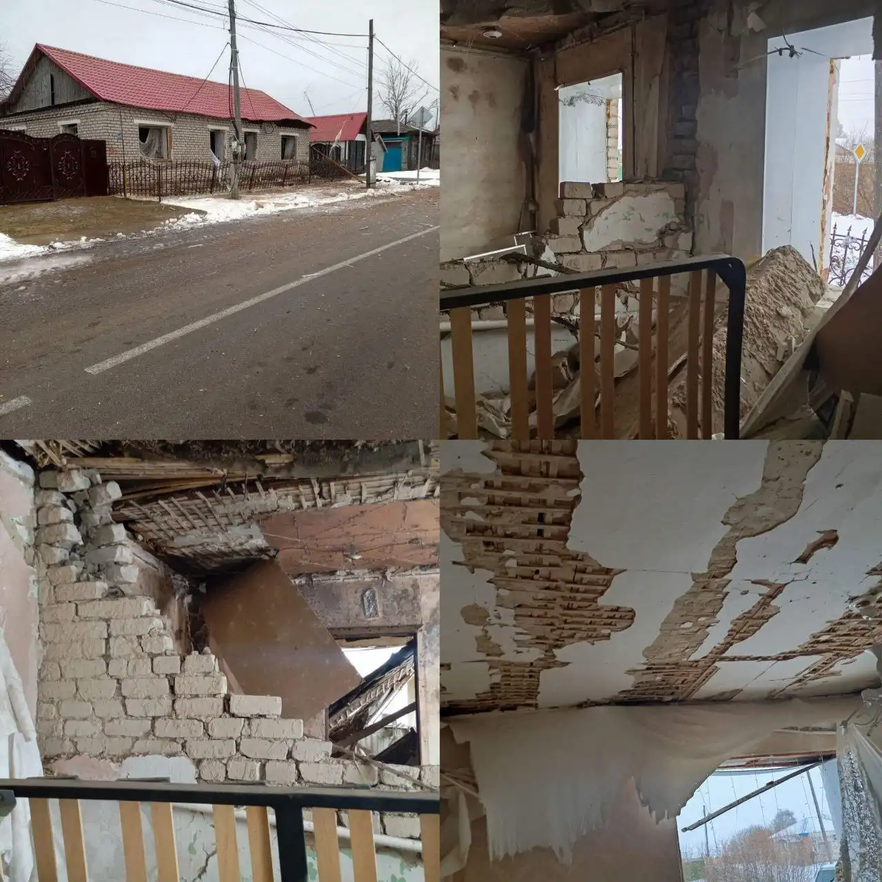 Сбор средств для семьи Витушкиных-Басовых после взрыва газа