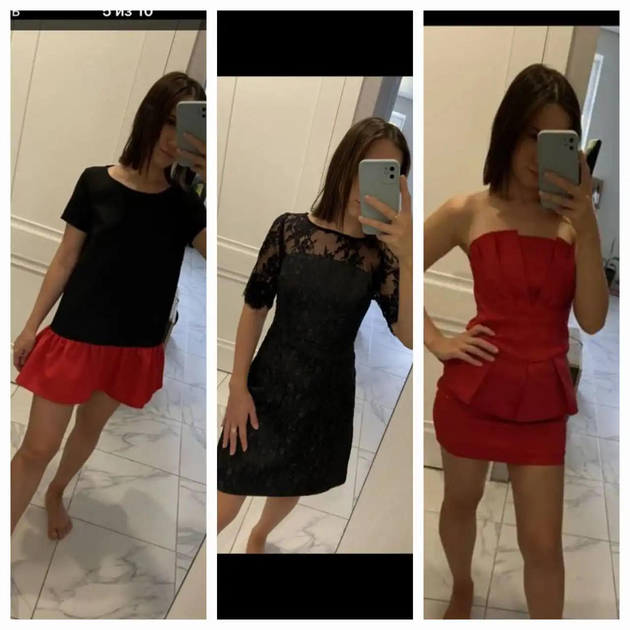 Продажа сертификата, одежды, вещей и товаров в Тюмени